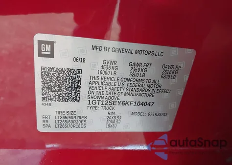 1GT12SEY6KF104047